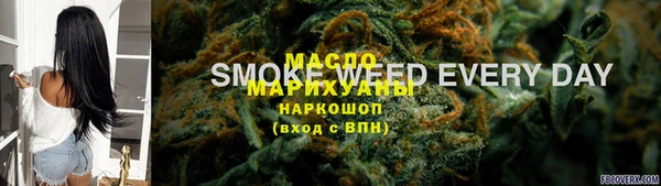 mdma Кулебаки