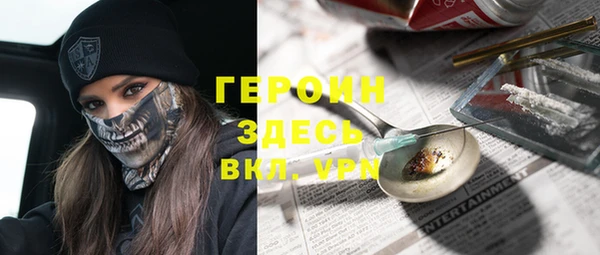 mdma Кулебаки