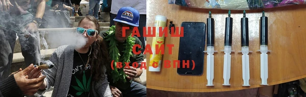 а пвп мука Алексин