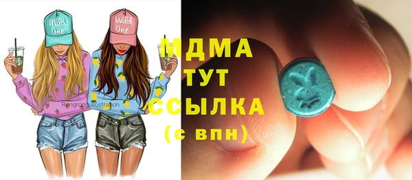 а пвп мука Алексин