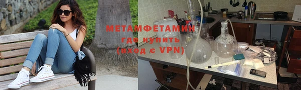 а пвп мука Алексин