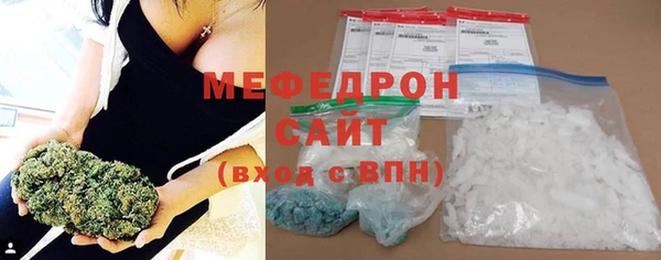 бутик Кукмор