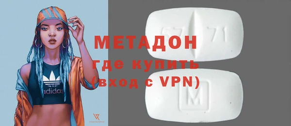 соль курить ск Куйбышев