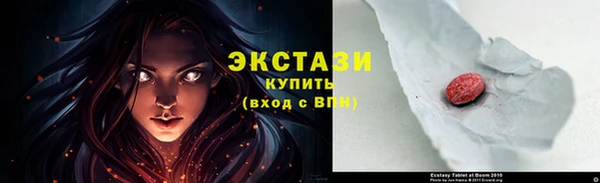 бутик Кукмор