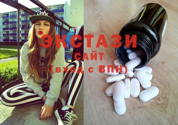 МДПВ Мурманск