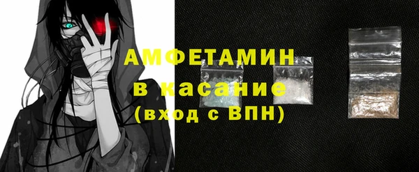 mdma Кулебаки