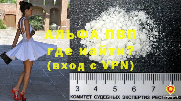 бутик Кукмор