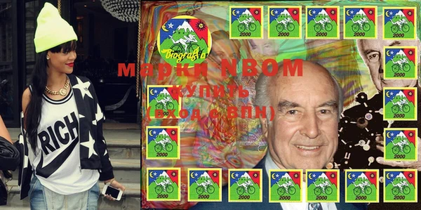 дурь Алзамай