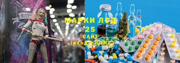 бутик Кукмор