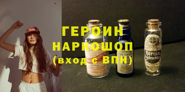 бутик Кукмор