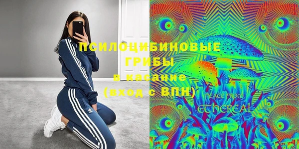 mdma Кулебаки