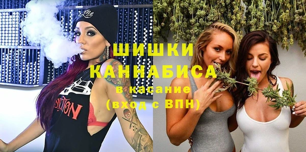 mdma Кулебаки