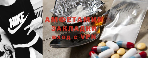 а пвп мука Алексин