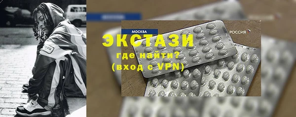 бутик Кукмор