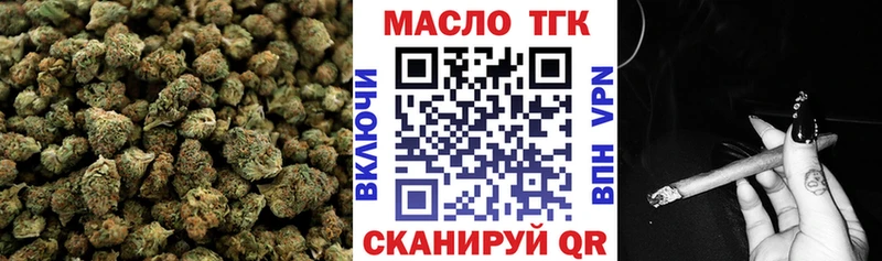 hydra ССЫЛКА  Юрьев-Польский  ТГК THC oil 
